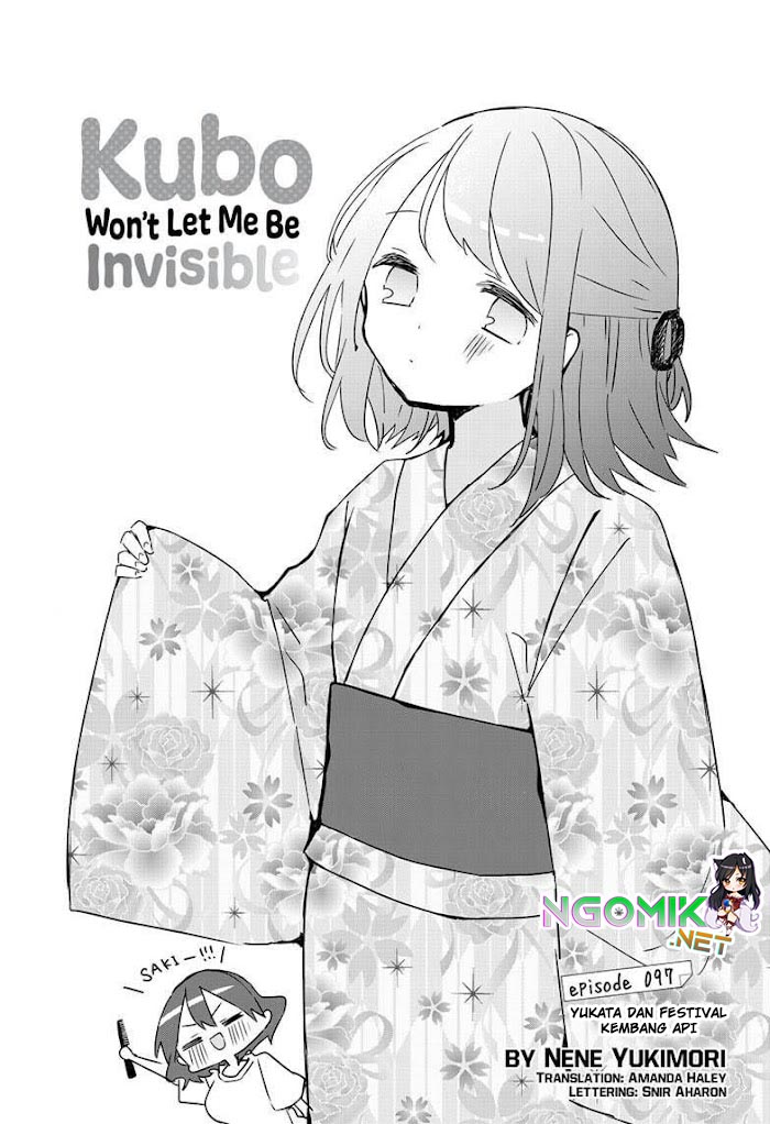 Kubo-san wa Boku (Mobu) wo Yurusanai Chapter 97 Gambar 2
